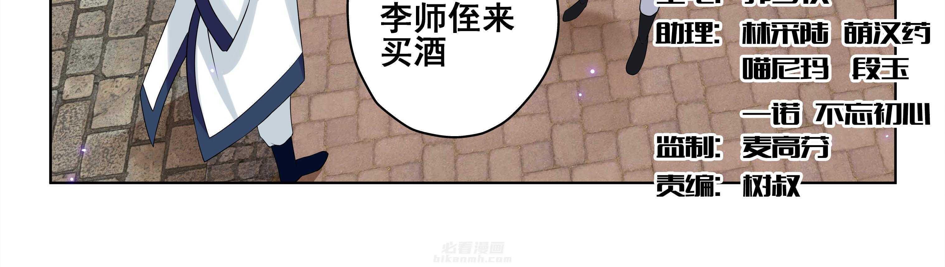 第80章：4