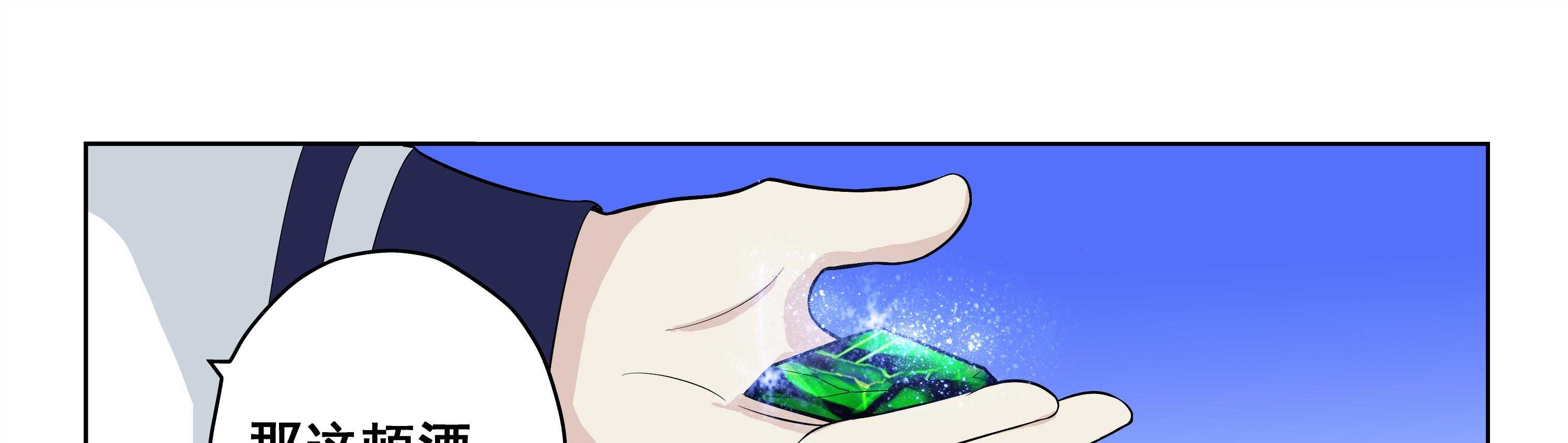 第80章：5