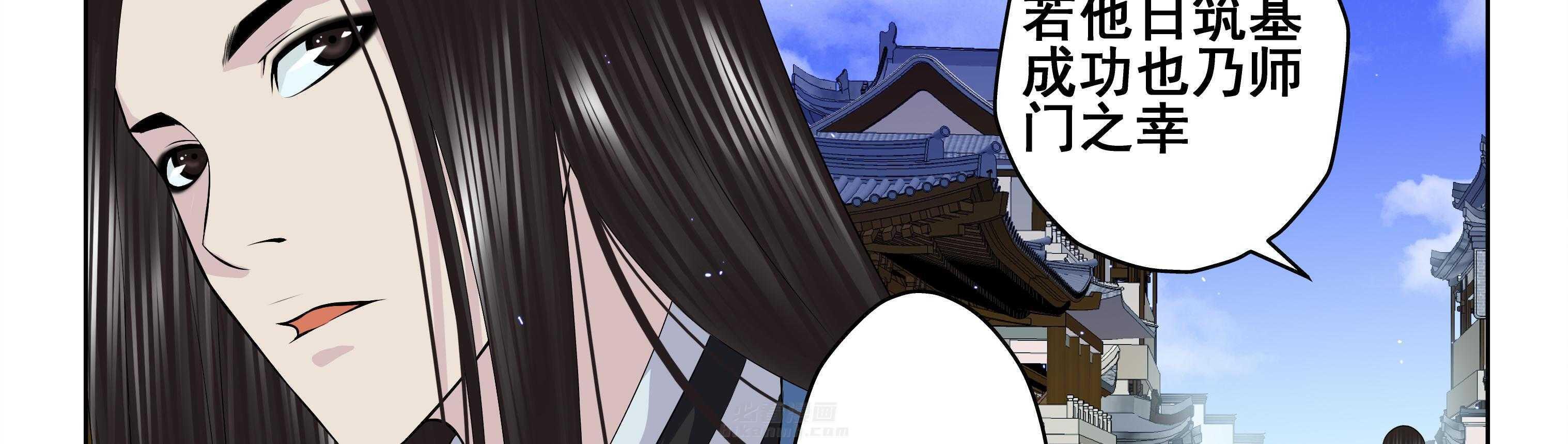 第80章：8