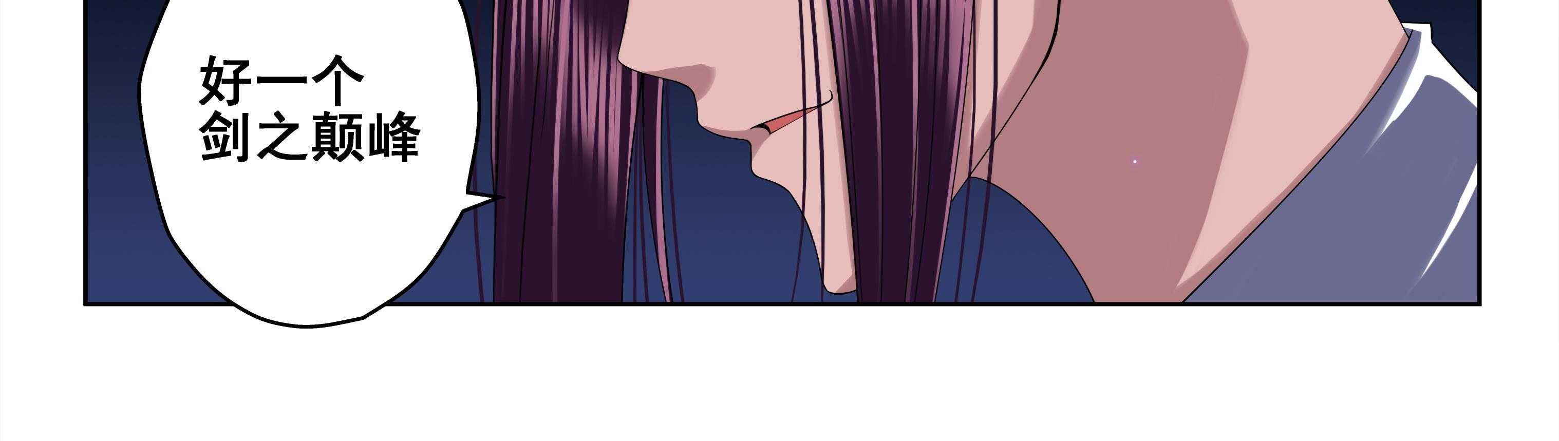 第79章：14