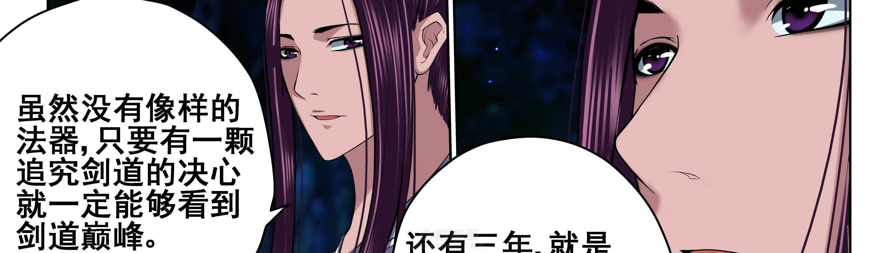 第79章：27
