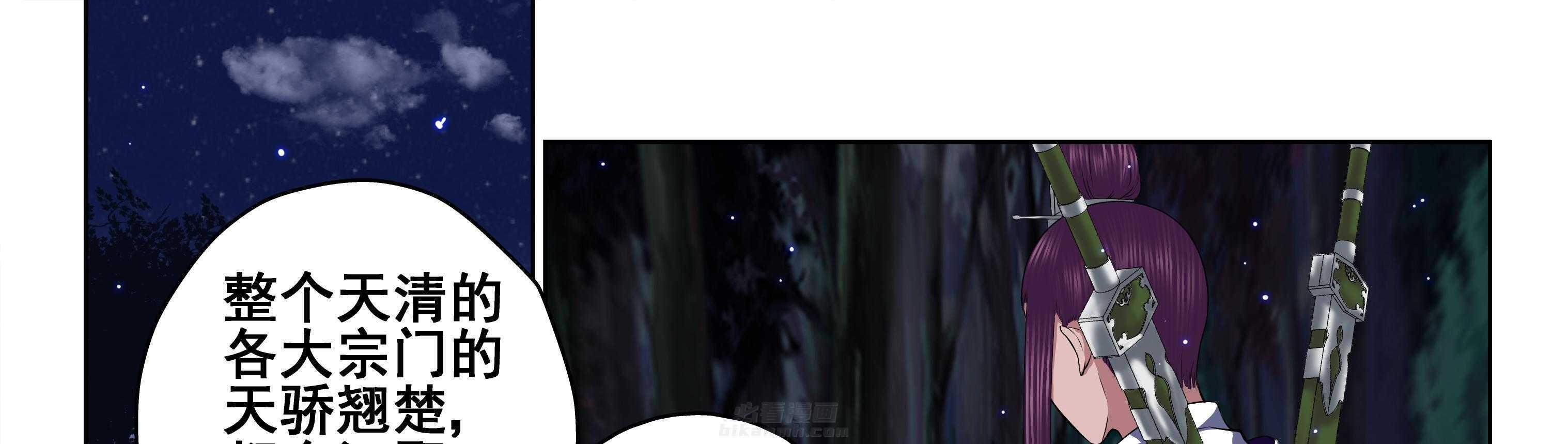 第79章：30