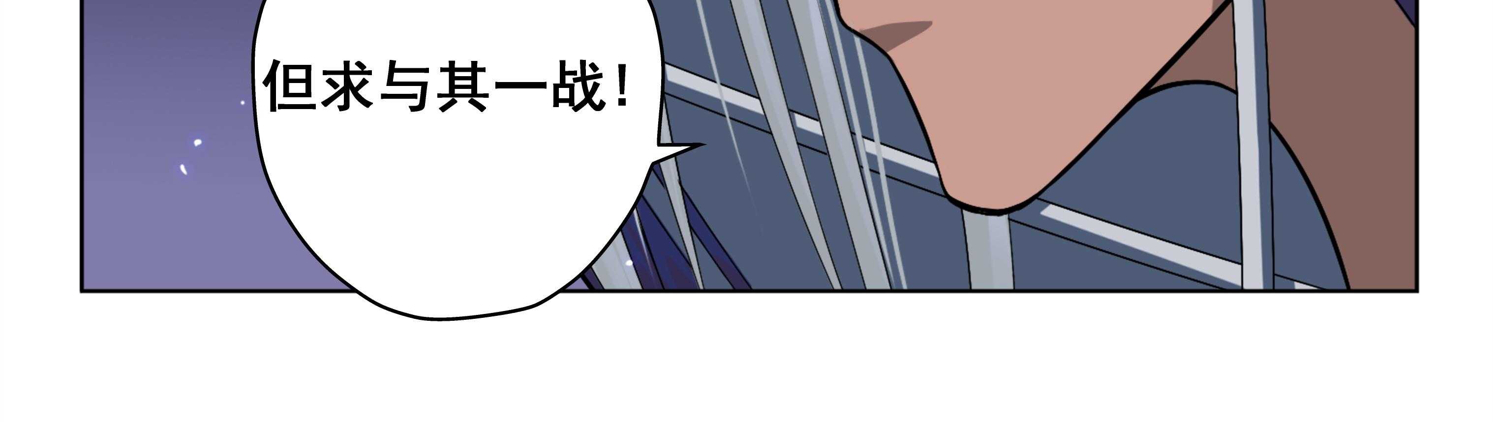 第79章：9