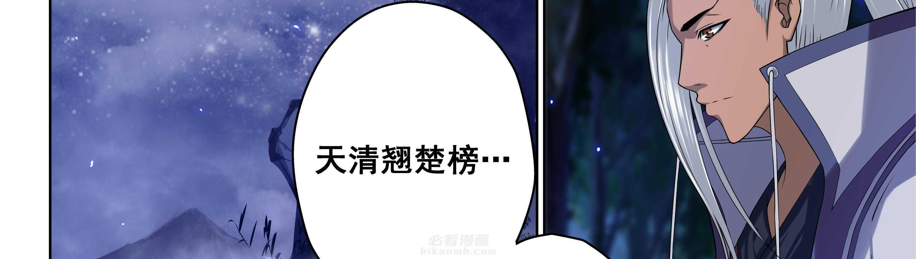 第78章：1