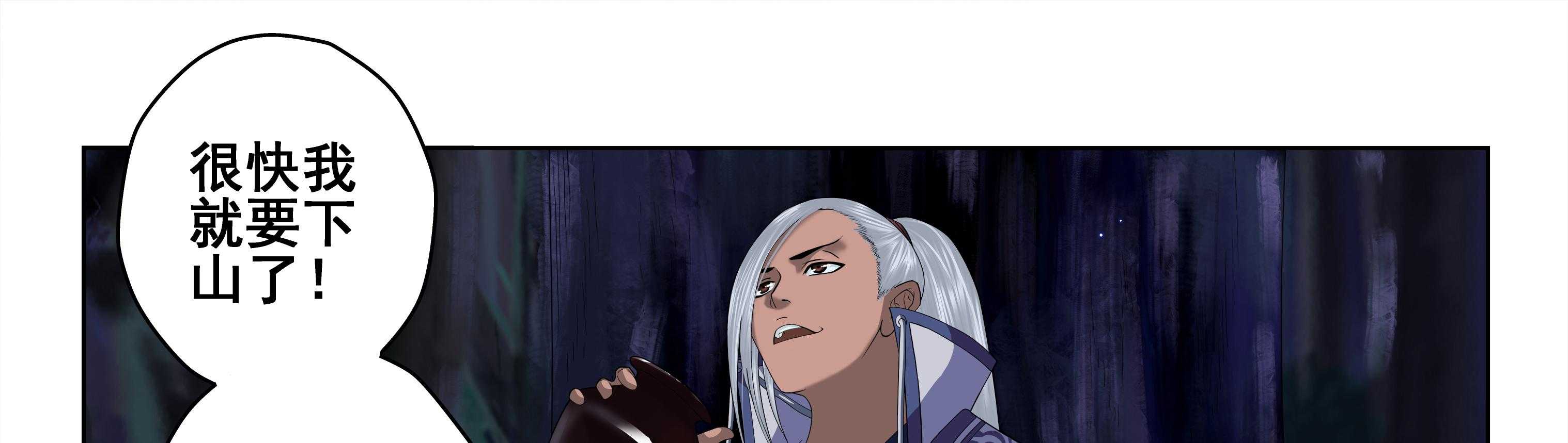 第78章：10