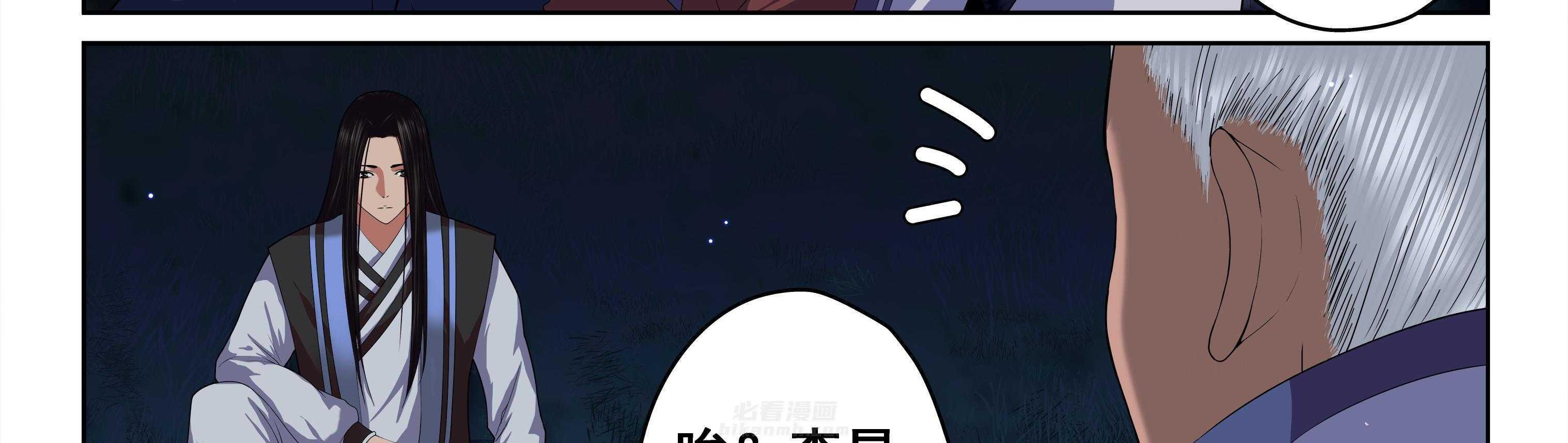 第78章：12