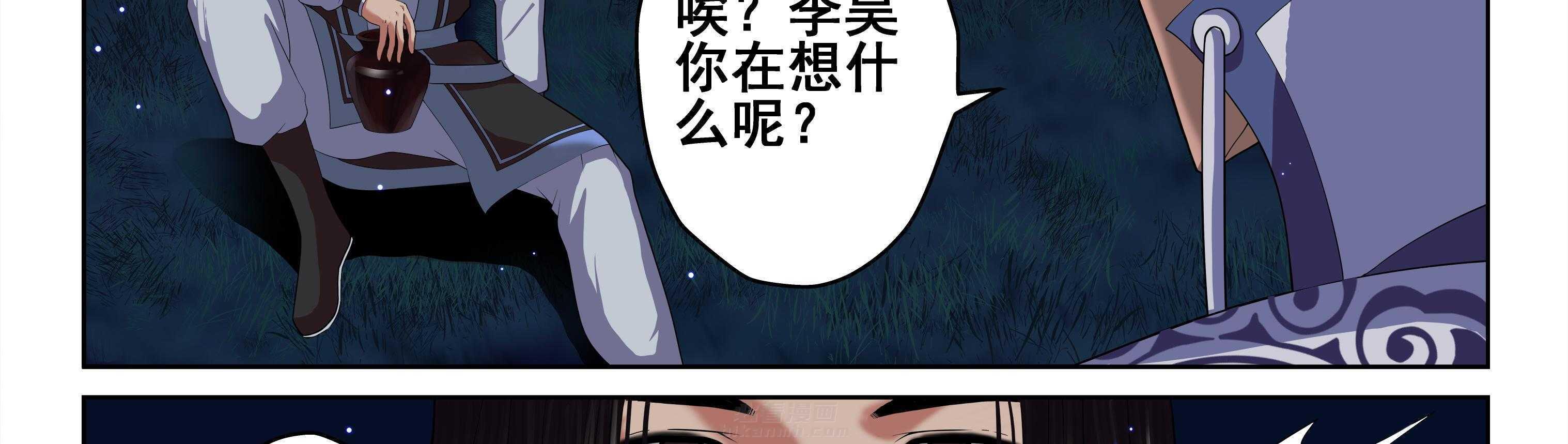 第78章：13