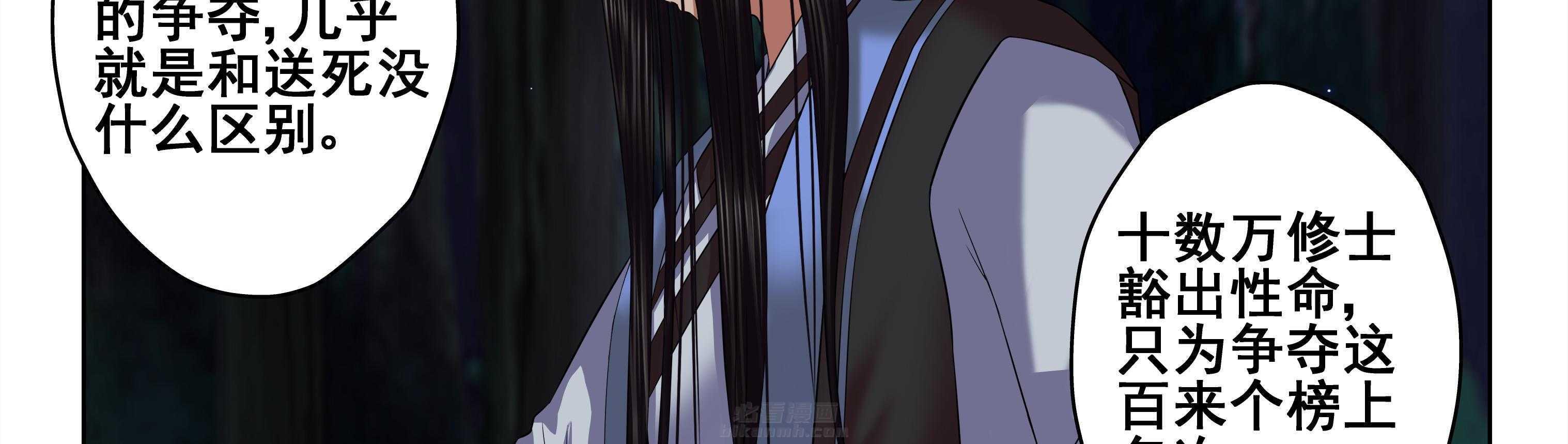 第78章：17