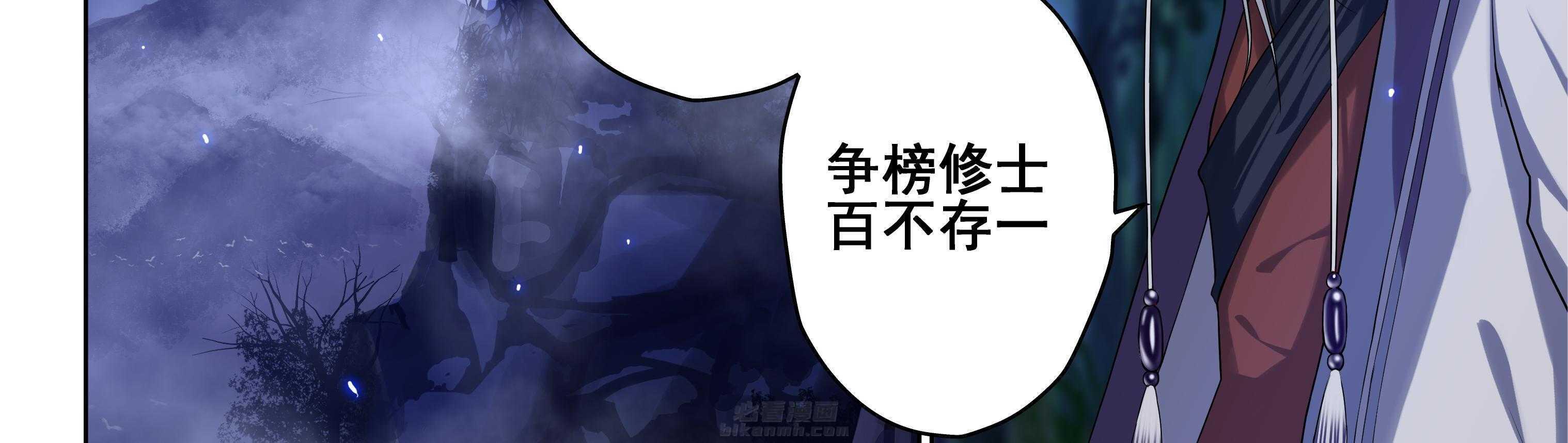 第78章：2
