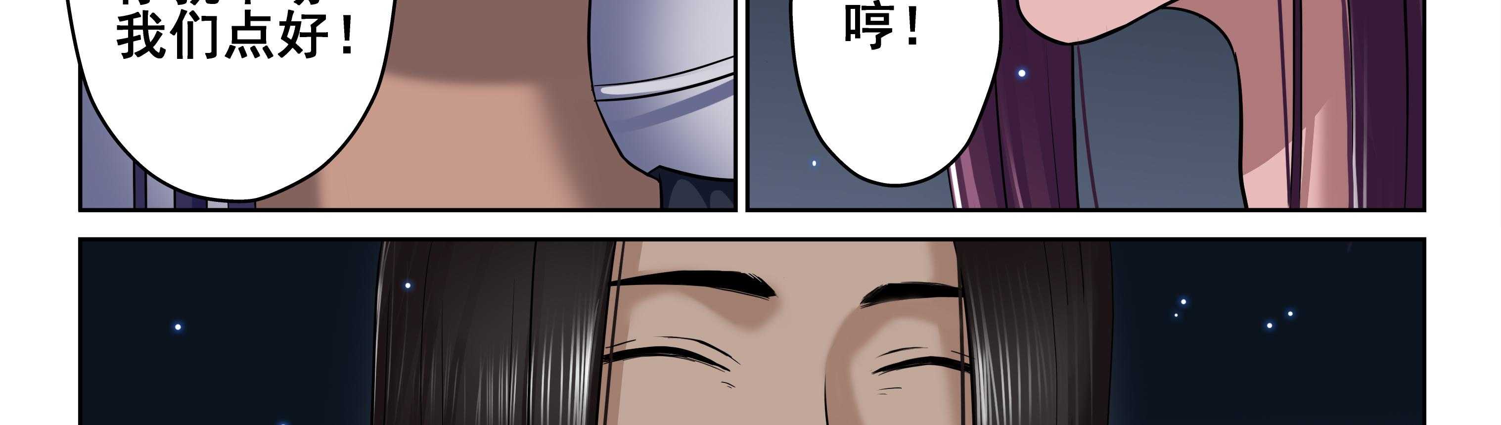 第78章：27