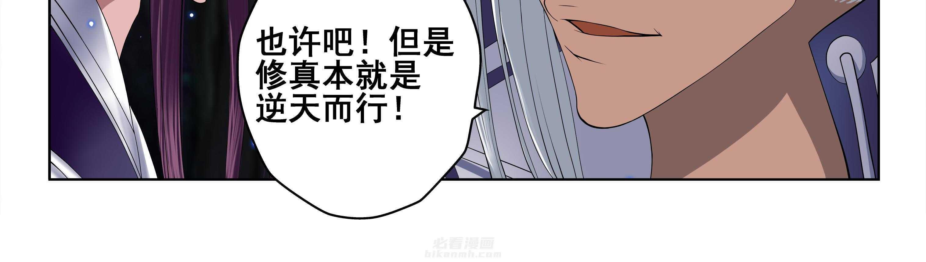 第78章：34