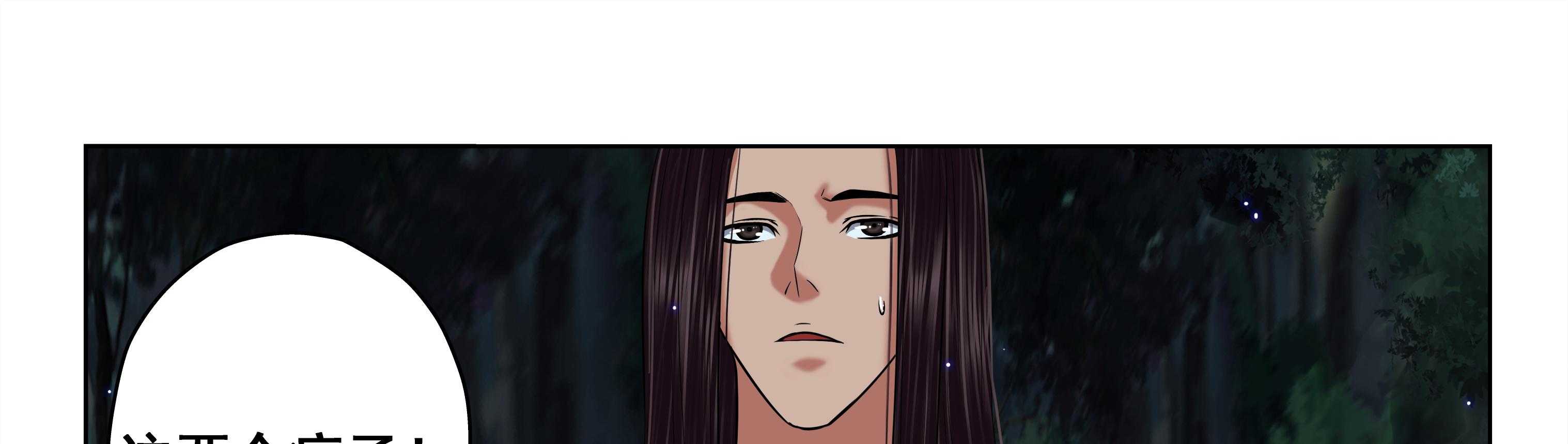 第77章：15