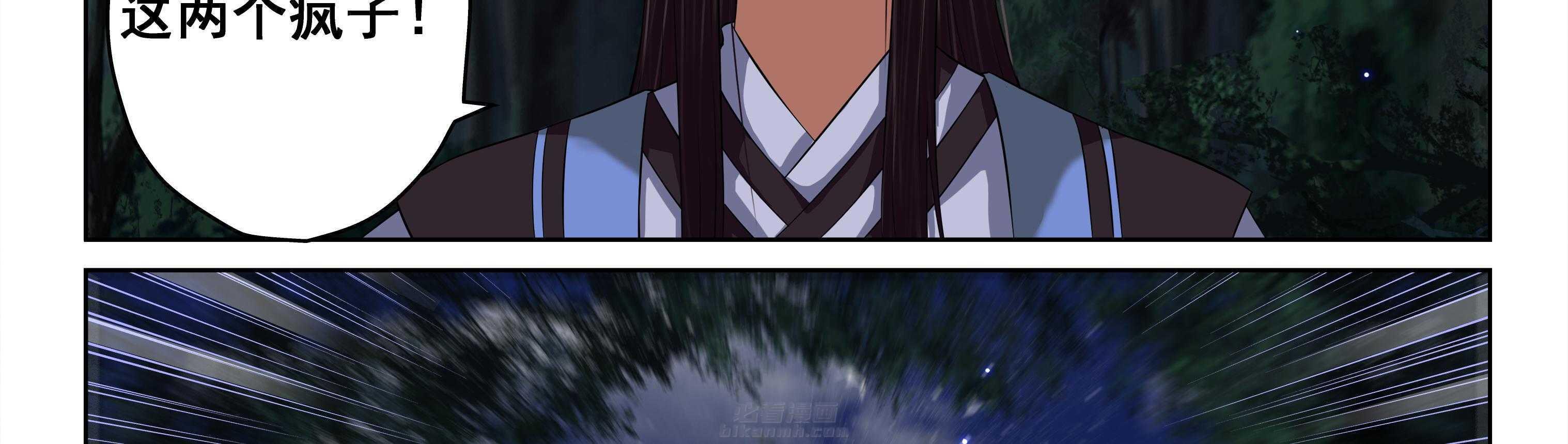 第77章：16