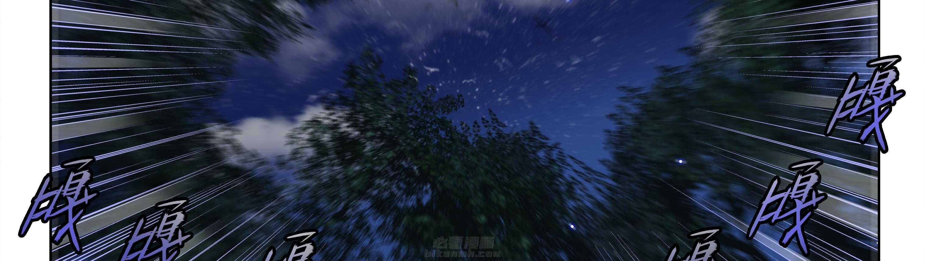 第77章：17
