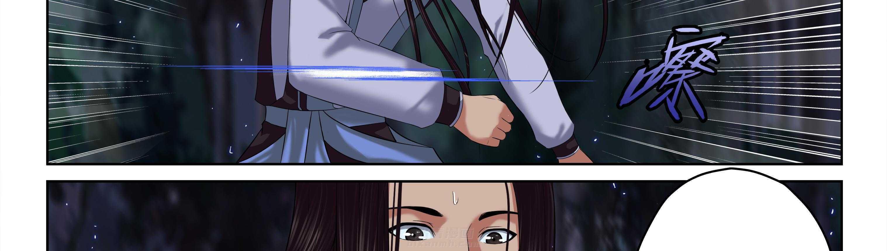 第77章：23