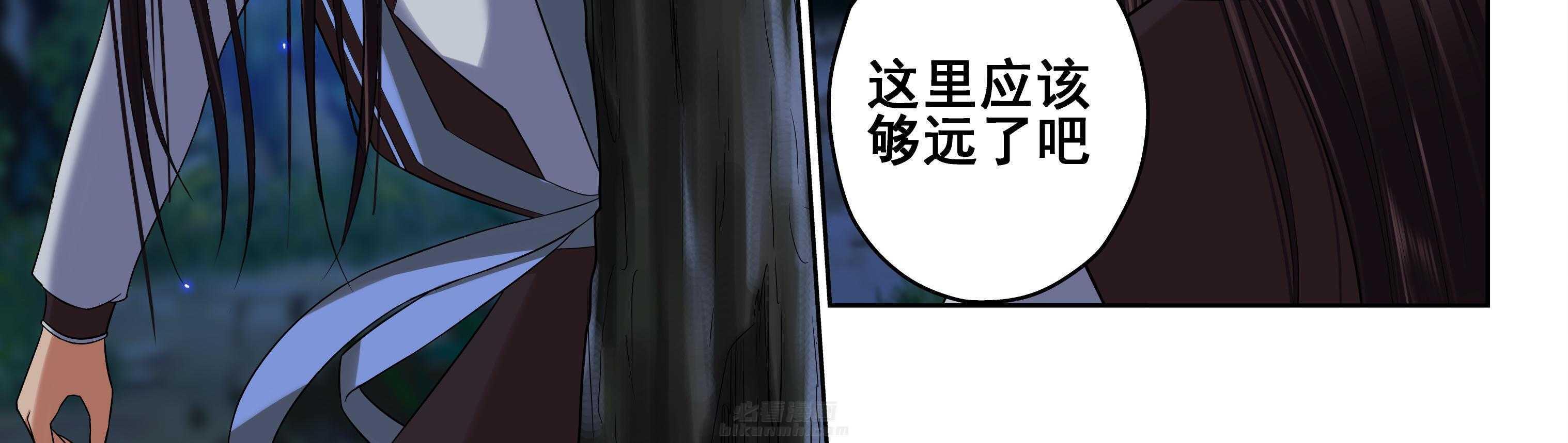 第77章：29
