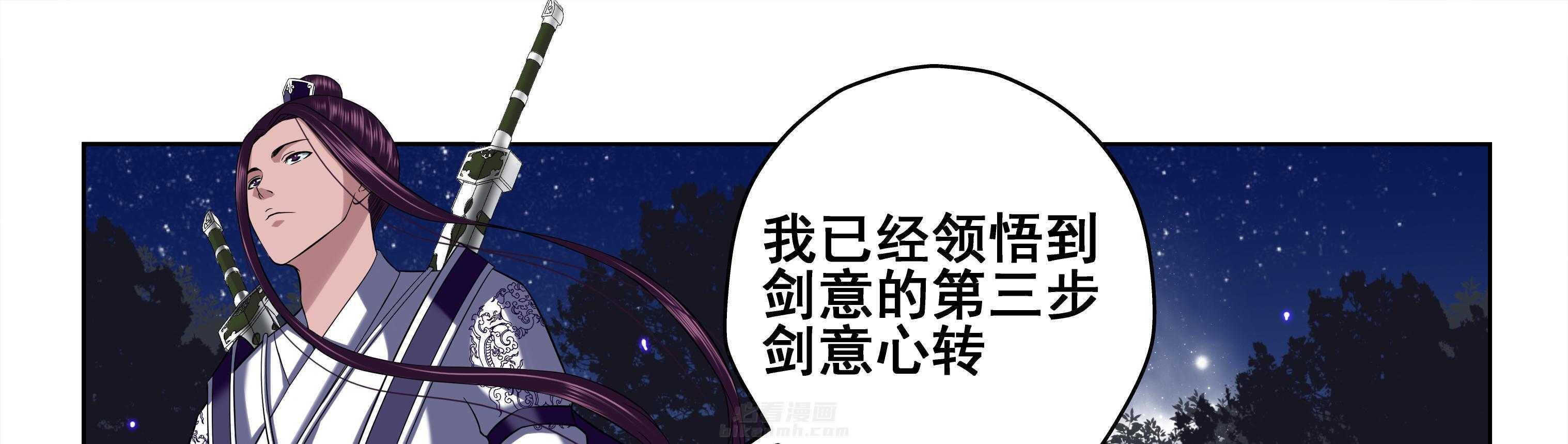 第77章：30