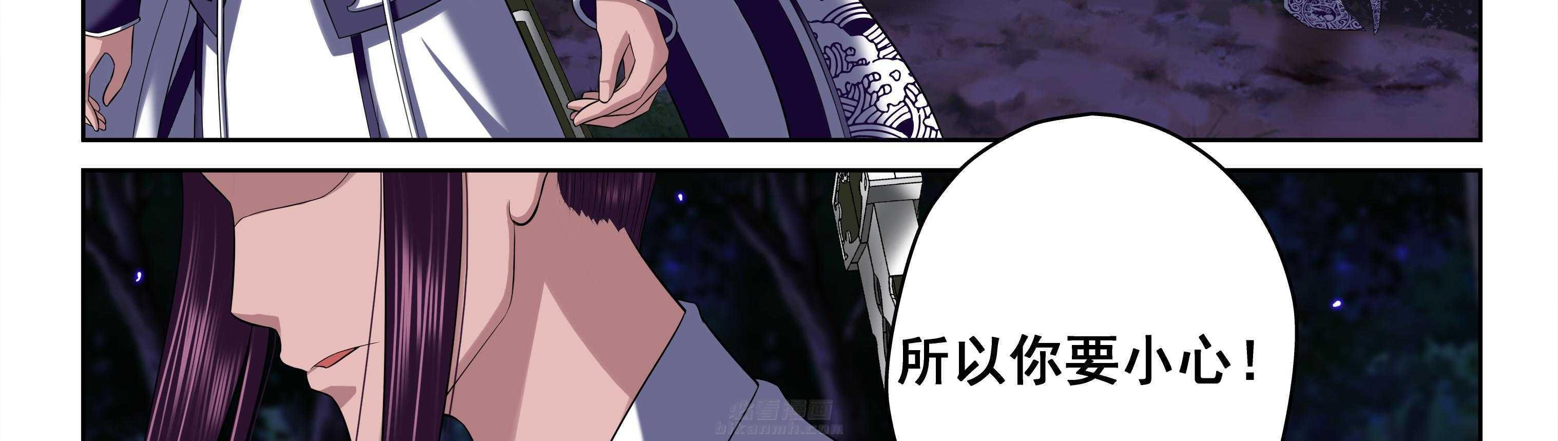 第77章：32