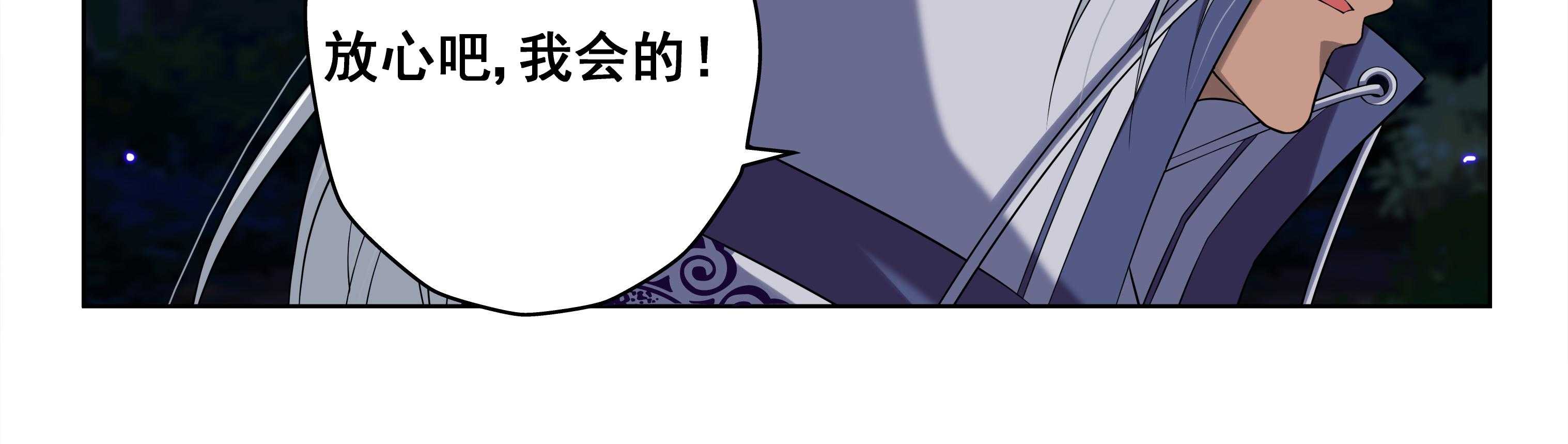 第77章：34