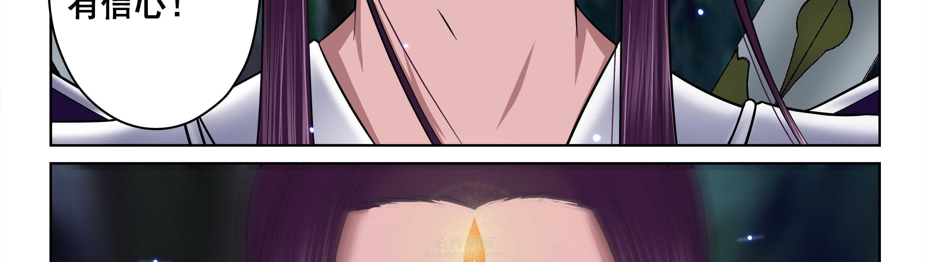 第77章：37
