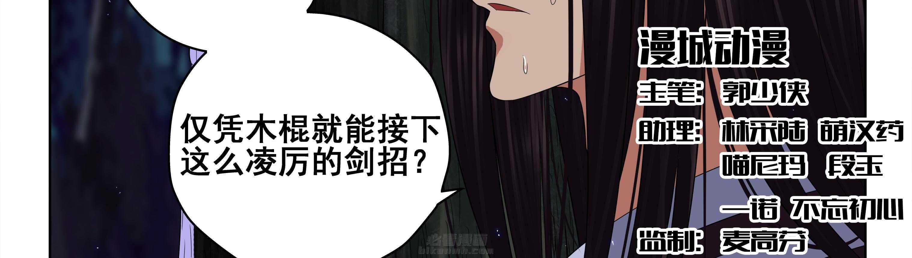 第75章：1