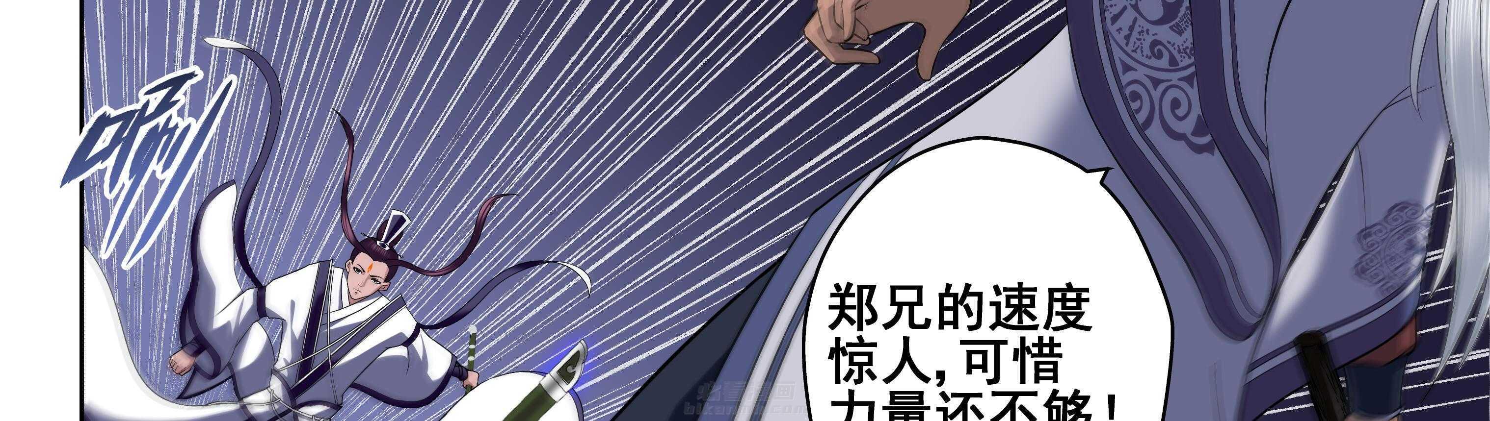 第75章：28