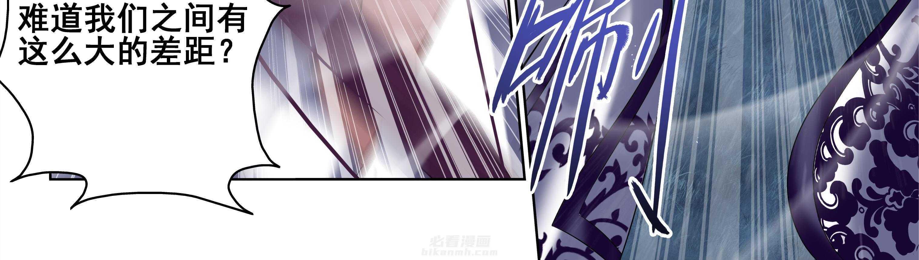 第75章：4