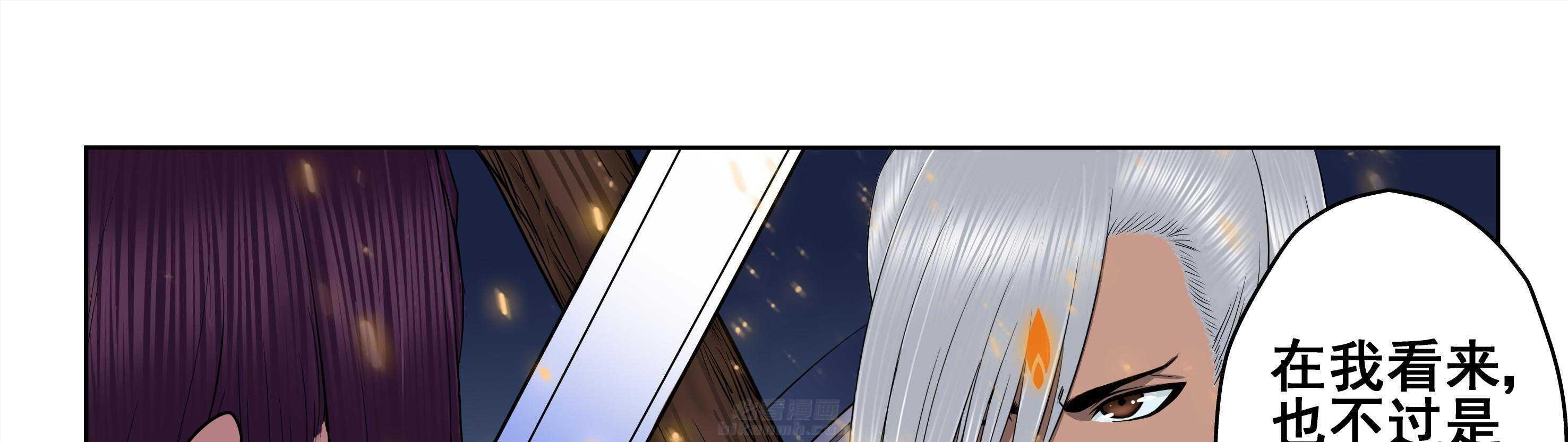 第74章：0