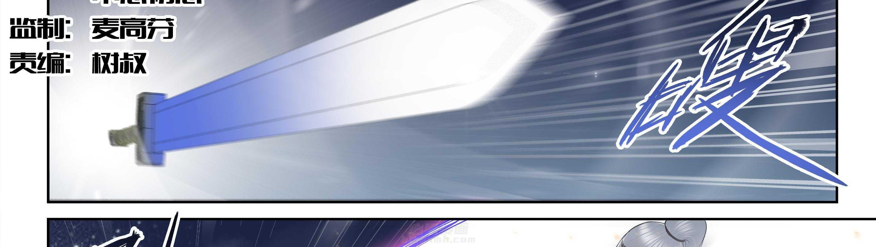 第74章：2