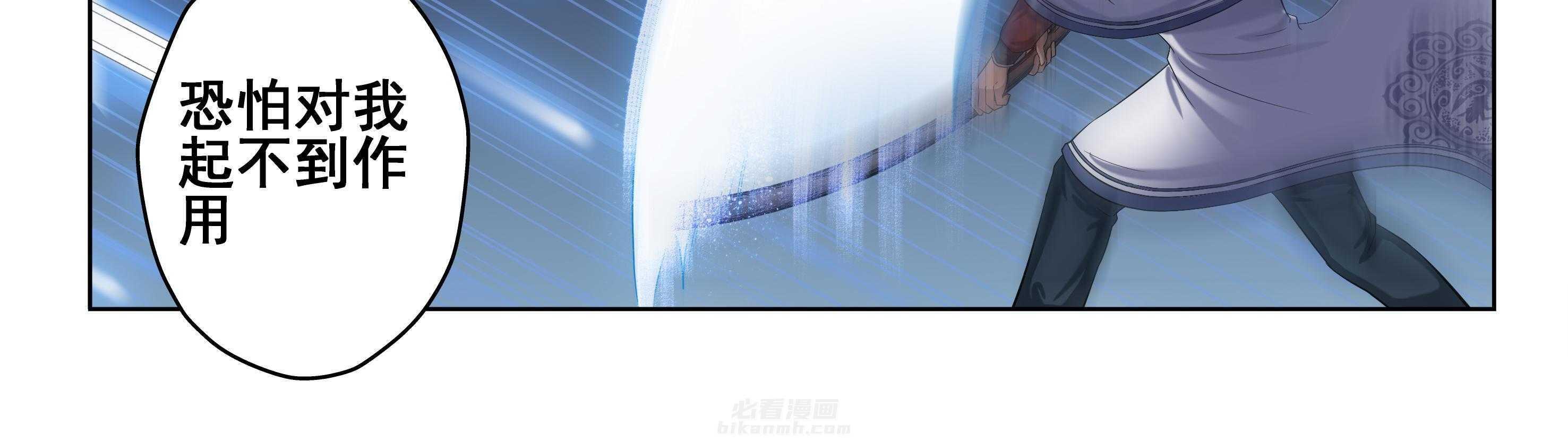 第74章：24