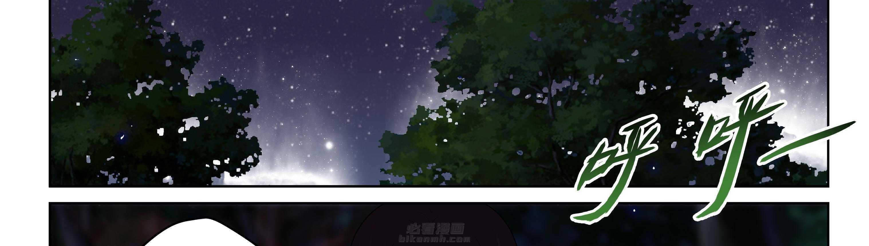 第74章：25