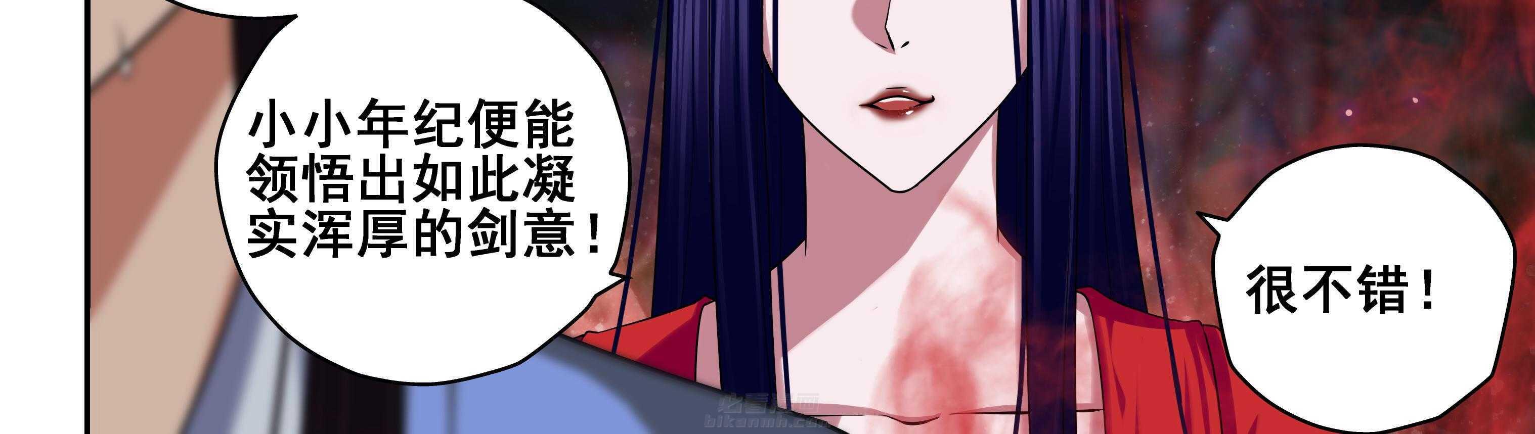 第74章：29