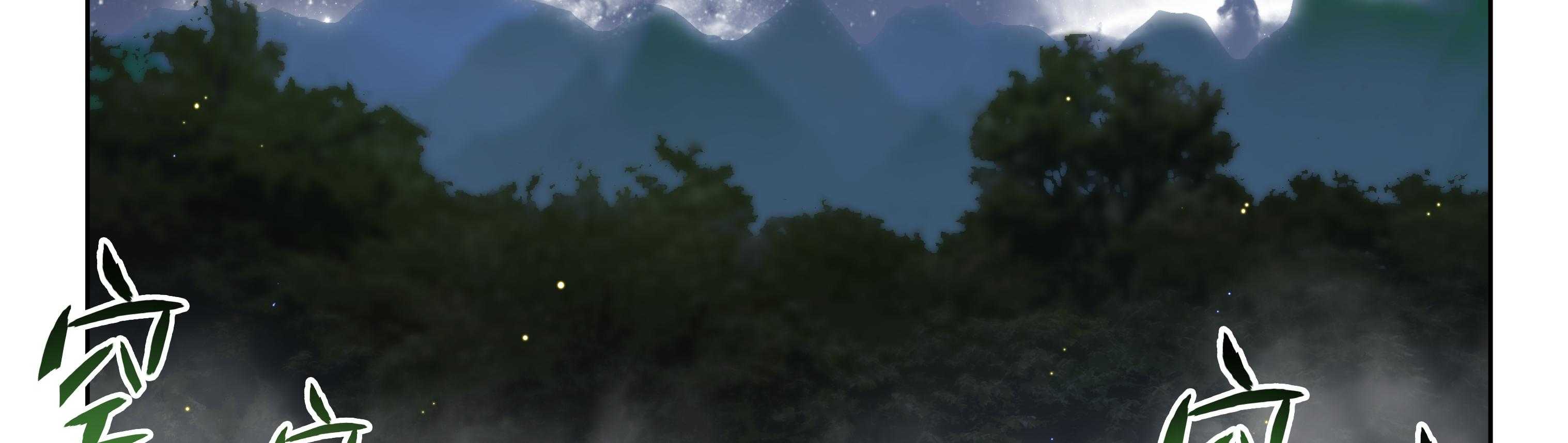 第74章：32
