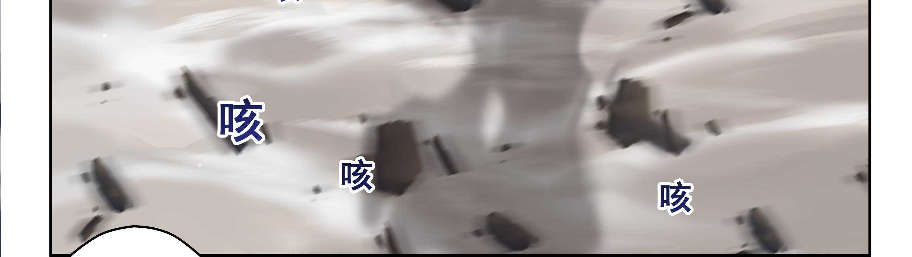 第74章：36