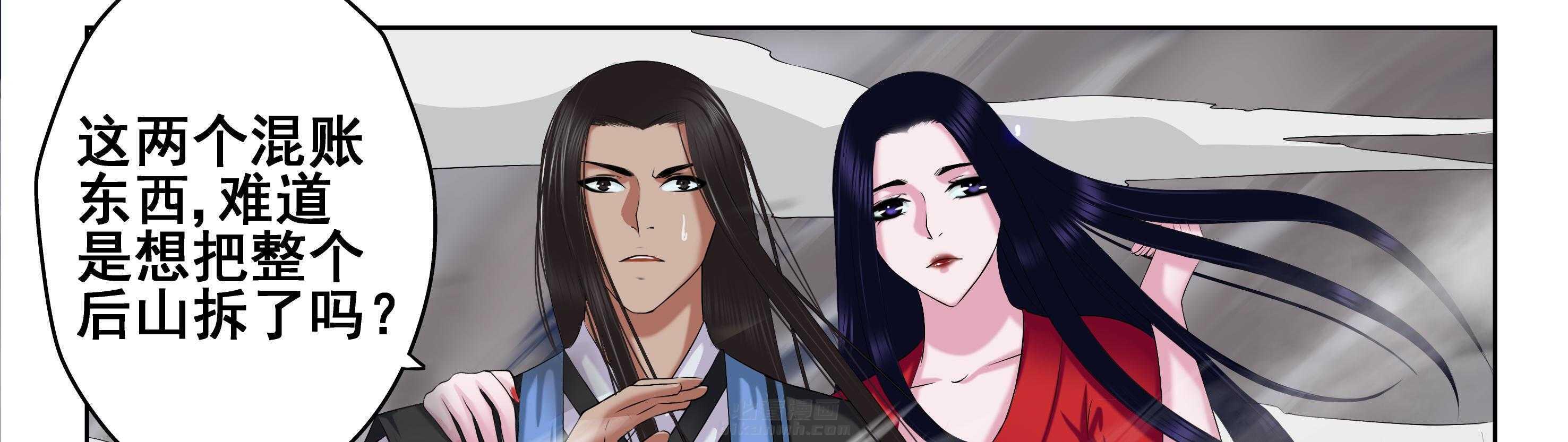 第74章：37