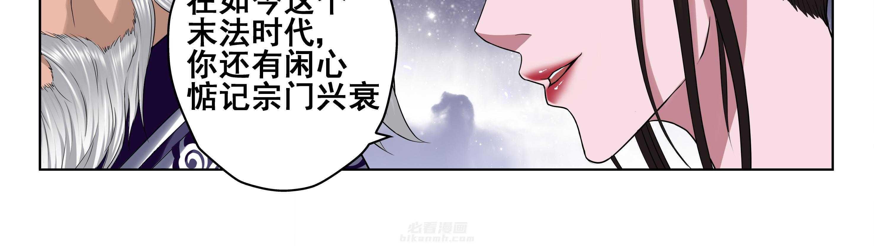 第73章：19