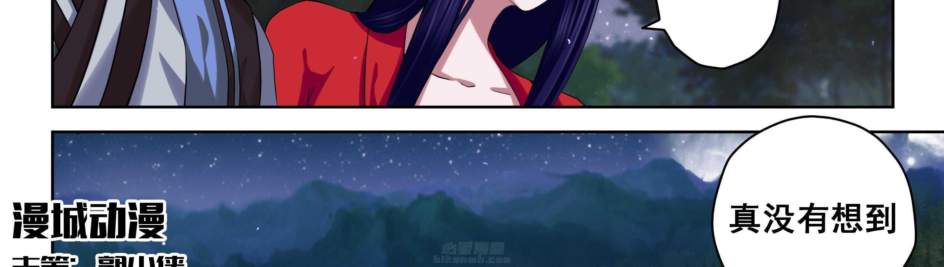 第73章：2