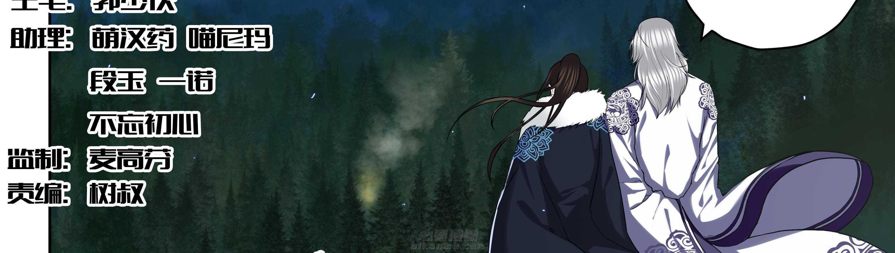 第73章：3