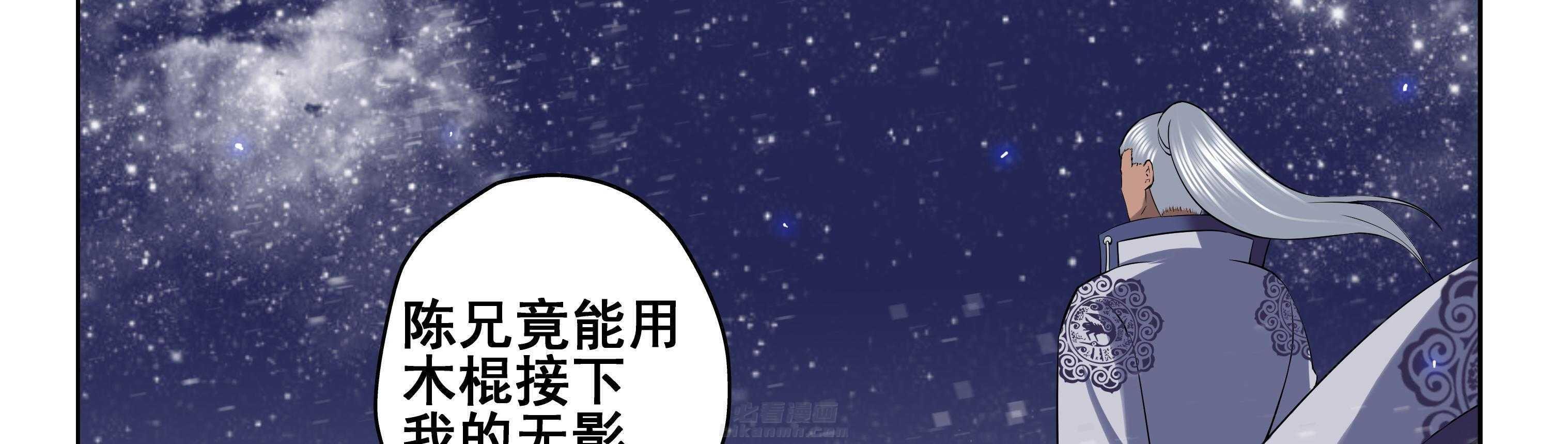 第73章：30