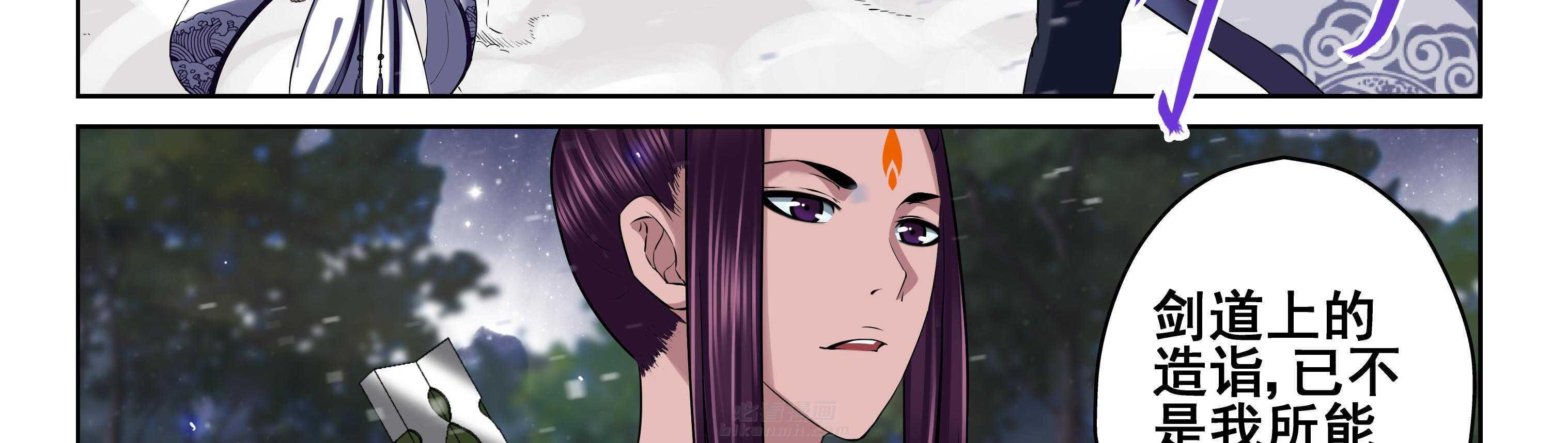 第73章：32