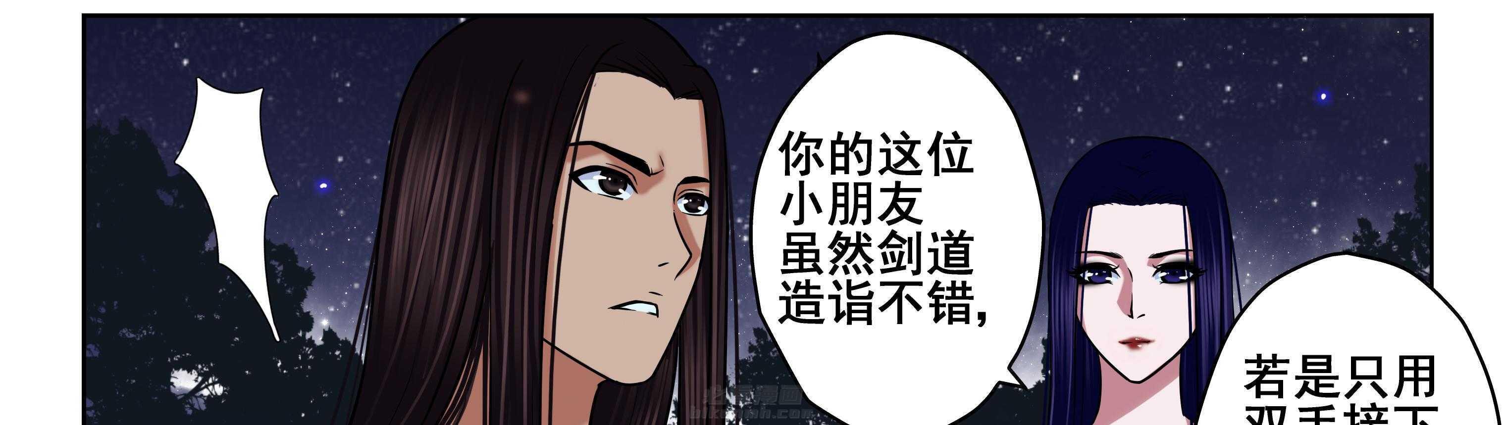 第72章：11