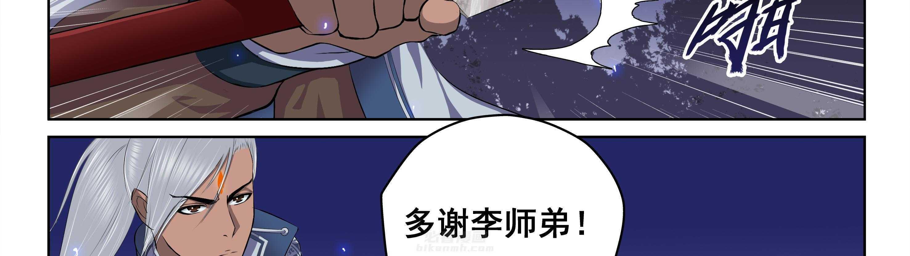 第72章：21