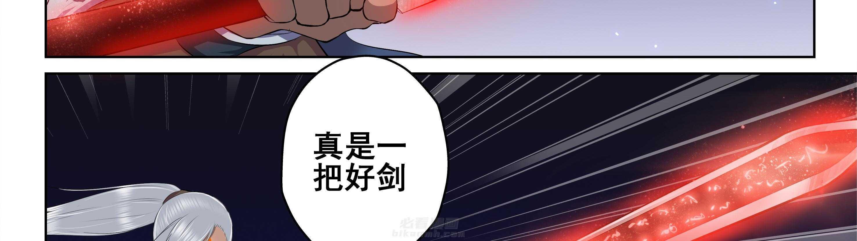 第72章：23