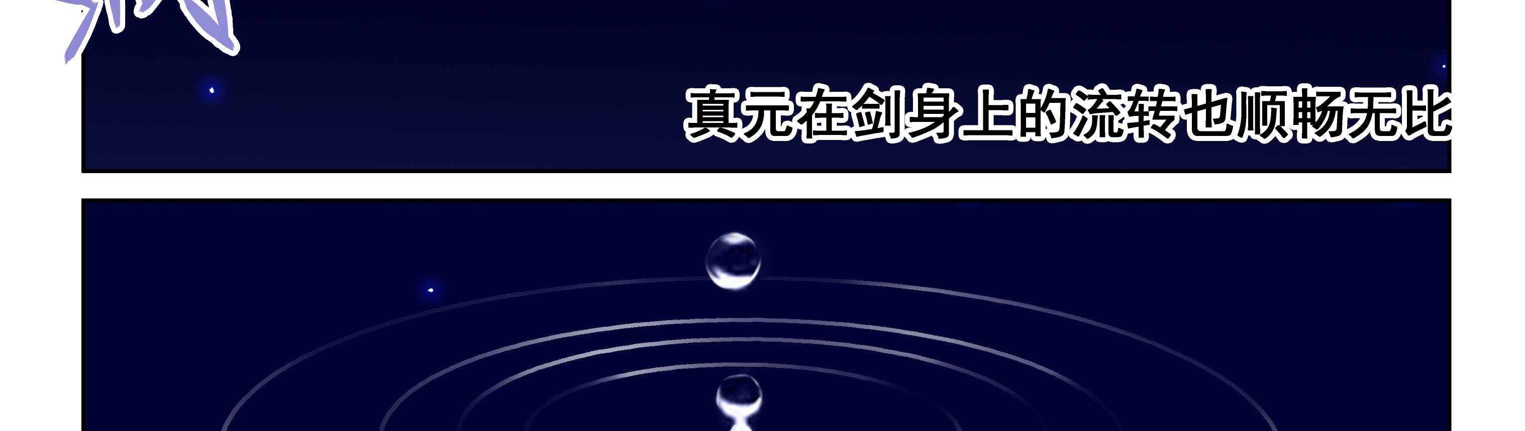 第72章：27