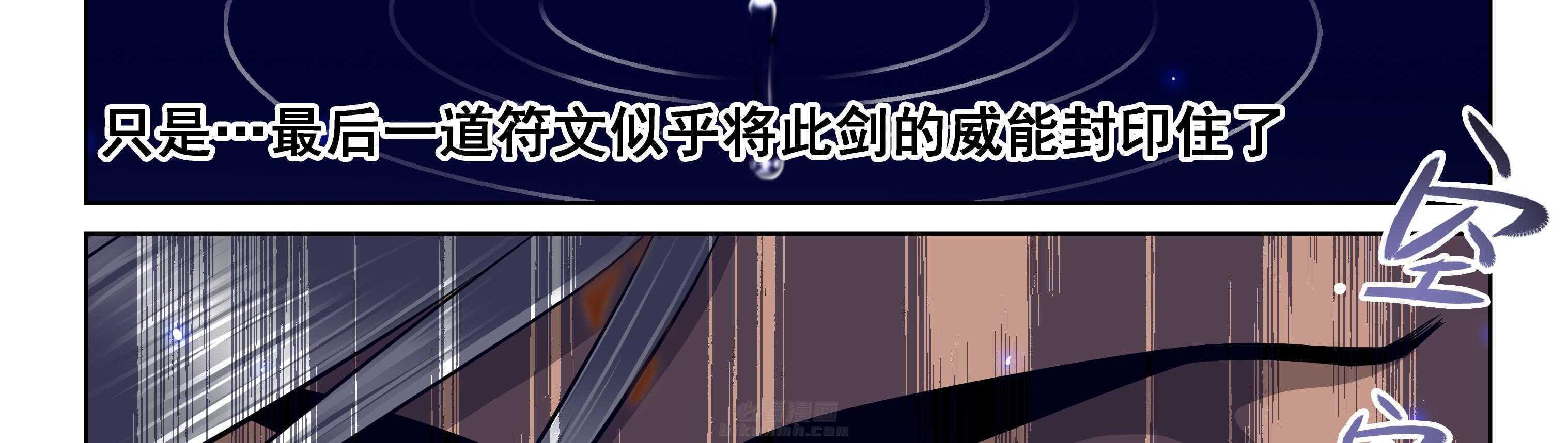 第72章：28