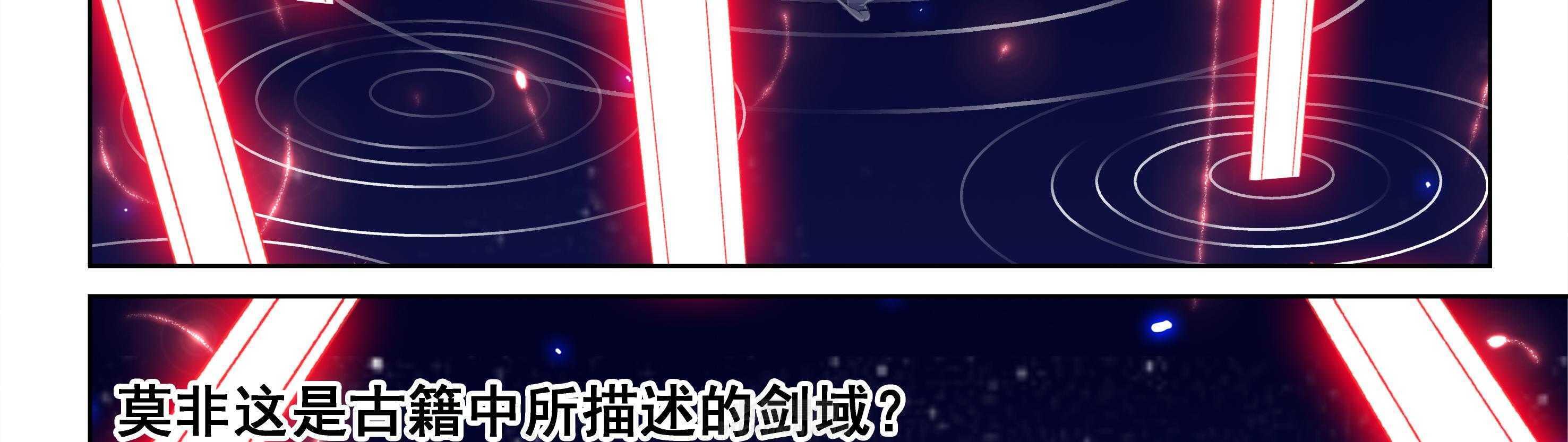 第72章：32