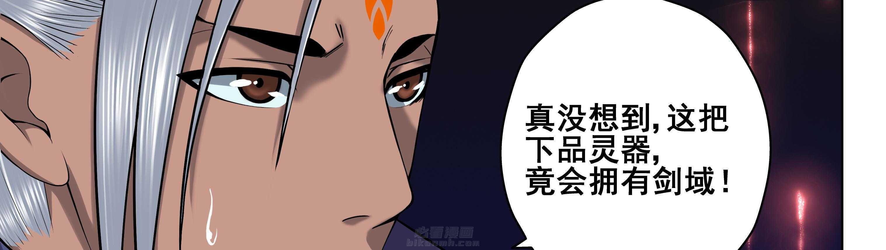 第72章：35