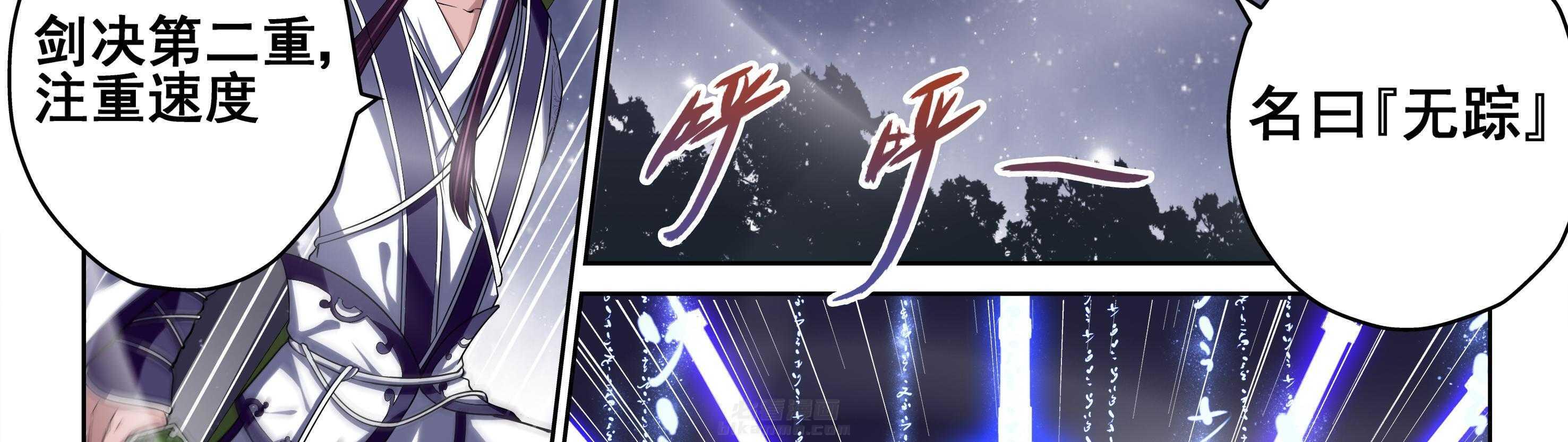 第72章：6