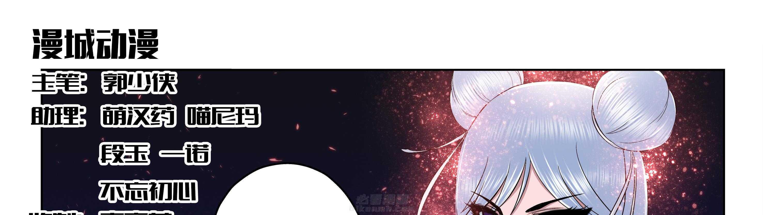 第71章：0