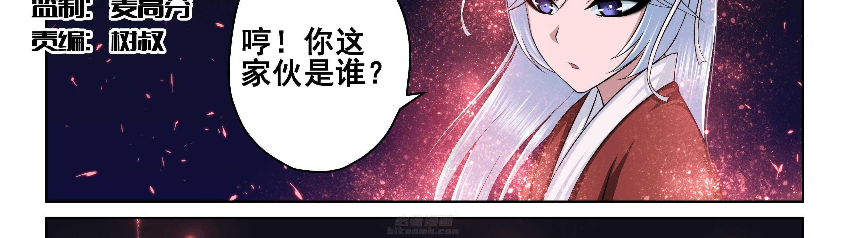 第71章：1